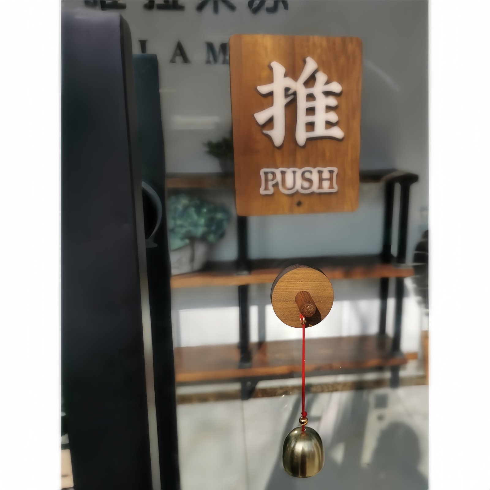 Factory Direct Magnetic Door Chime Long Range Office Warehouse Alert System for Factory Floor